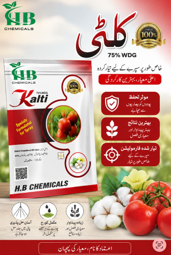 KALTI 75% WDG product poster