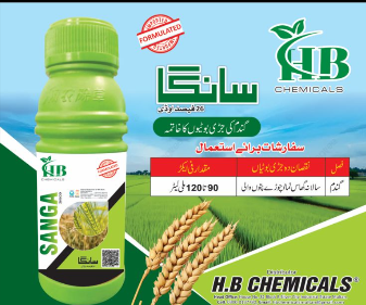SANGA 26% OD product poster
